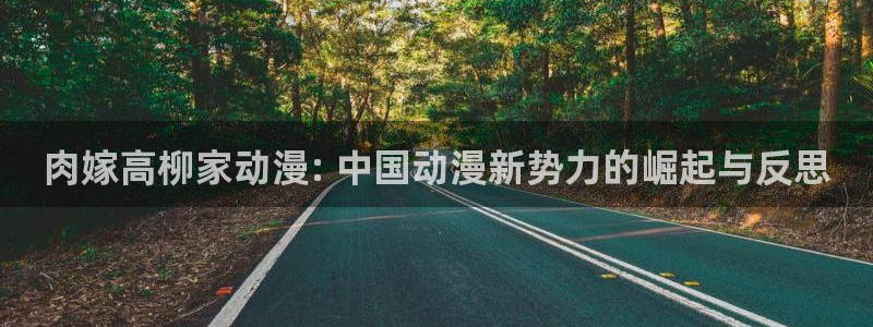 kakaopage韩漫官网
