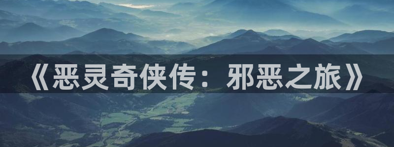 age漫画网