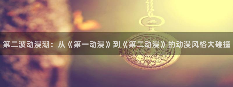 拷贝漫画 copymanager.ory网站