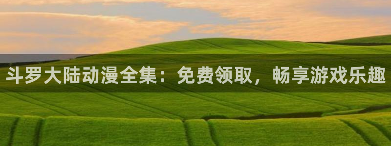 kakaopage韩漫官网