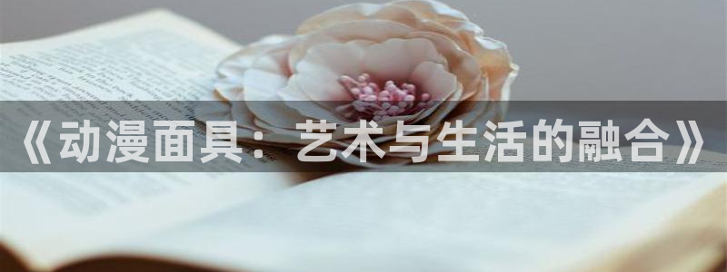 age动漫下载