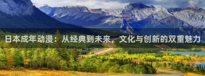 age动漫下载入口