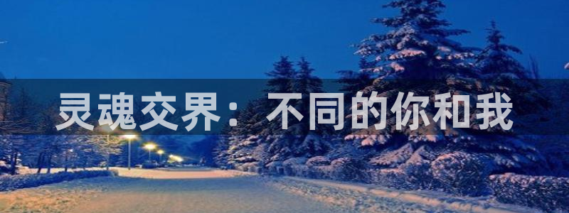age动漫