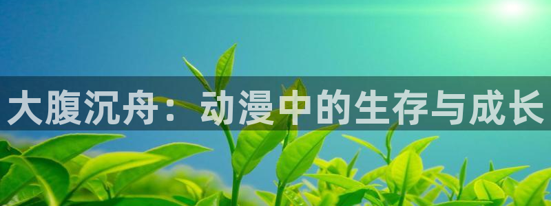 stagenehind韩漫免费观看