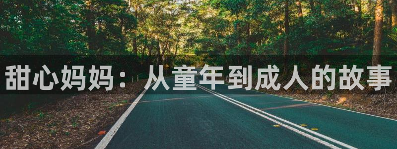 kakaopage韩漫官网