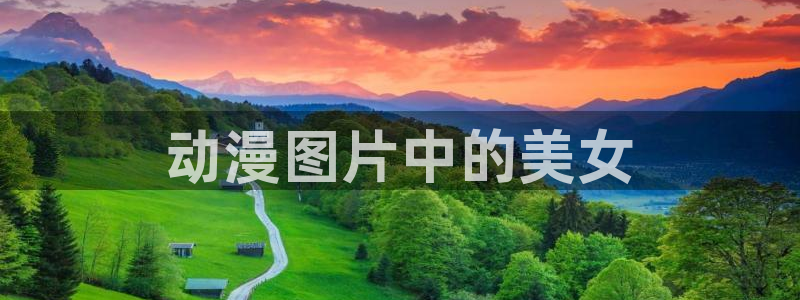 拷贝漫画 copymanager.ory网站